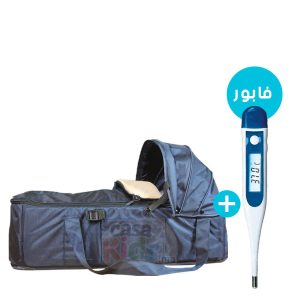 Couffin Bleu Marine – Mothers Choice + Digital Thermomètre Bébé Rapide Offert