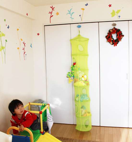 Ikea PS fångst Rangement Suspendu 6 Compartiments, Multicolore, Plastique, Colorful, 168 x 29 x 29 cm Ikea PS fångst Rangement Suspendu 6 Compartiments, Multicolore, Plastique, Colorful, 168 x 29 x 29 cm – Image 2